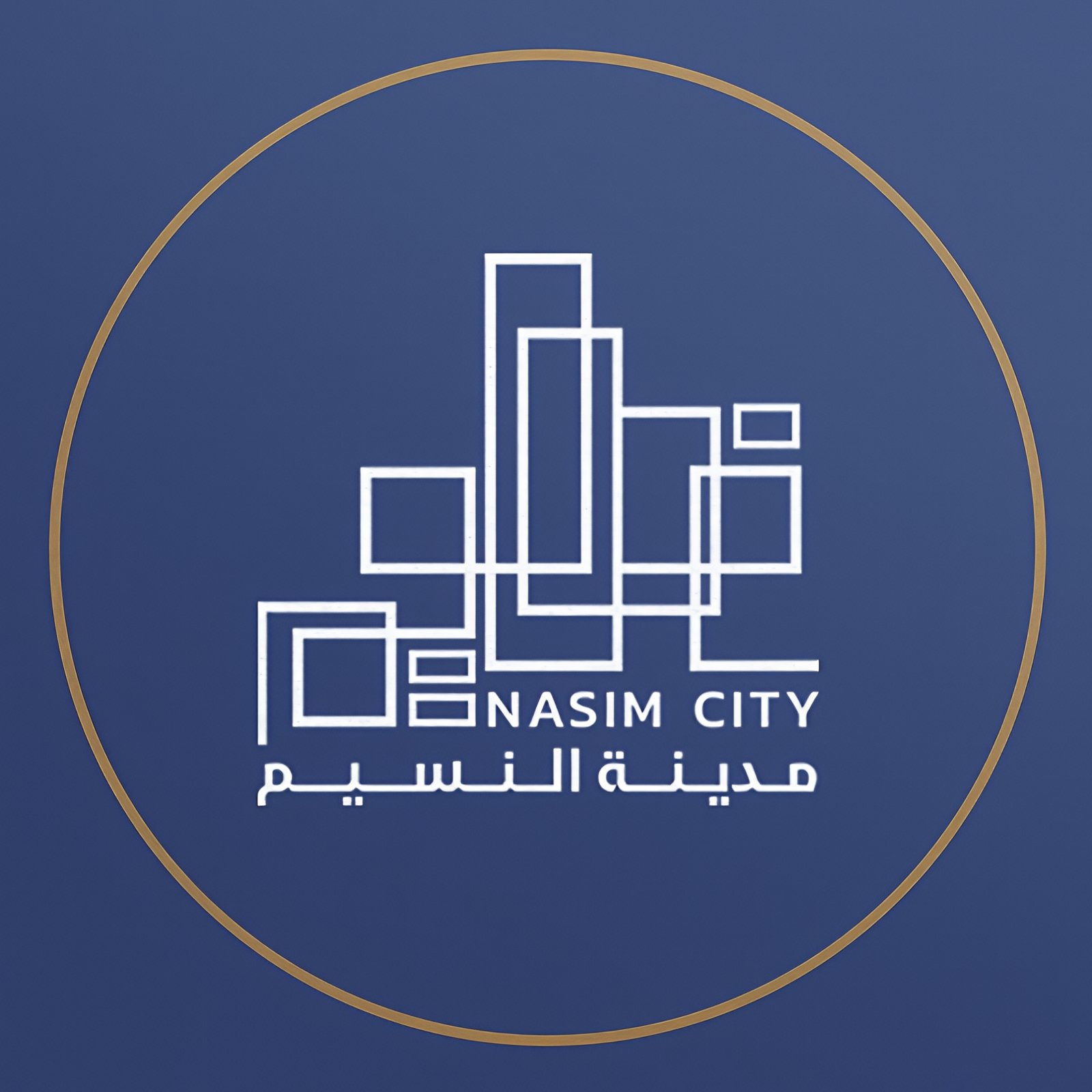 شعار مجمع النسيم السكني