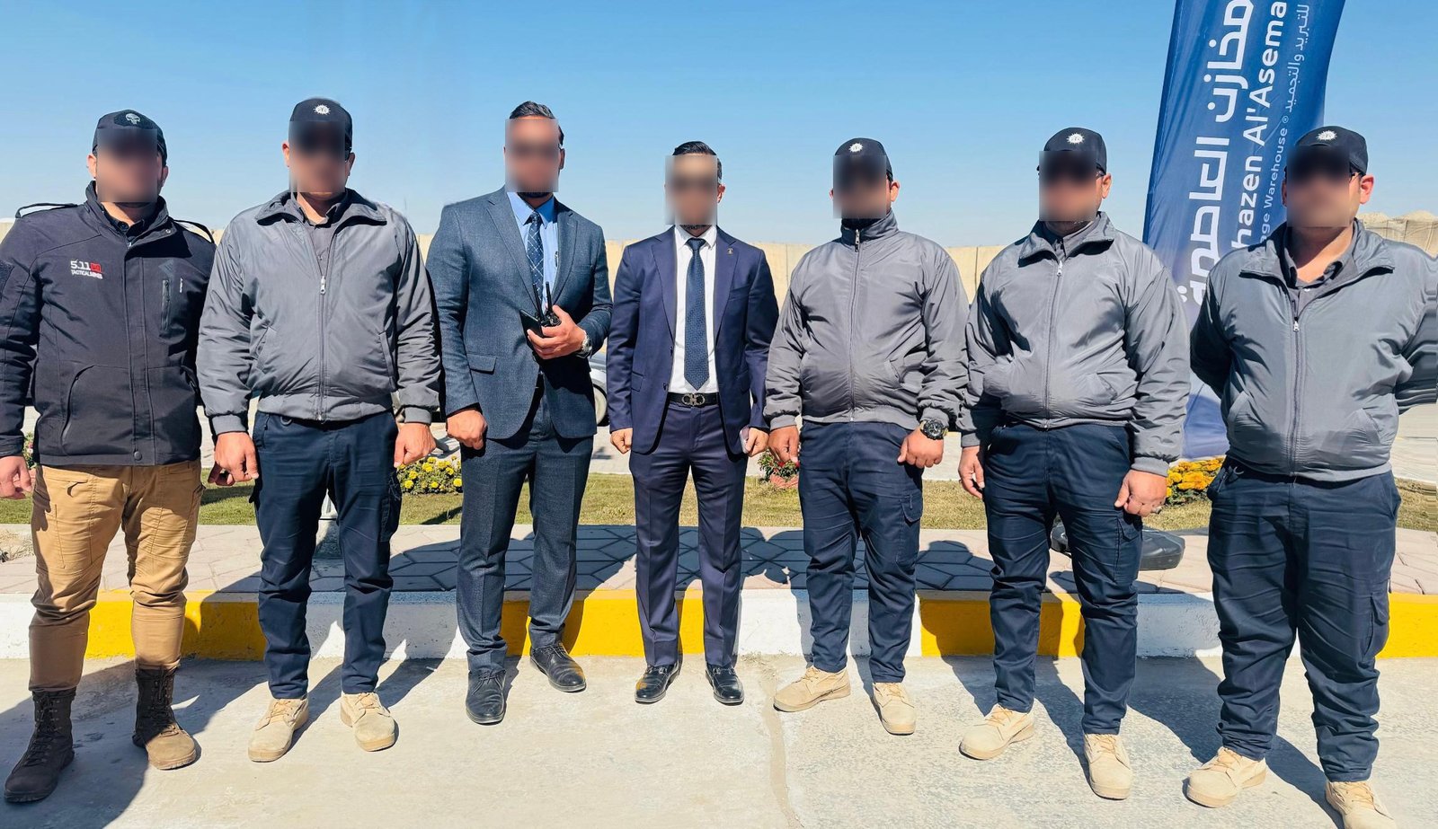 مخازن العاصمة 4